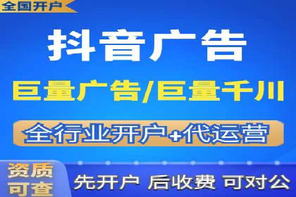 搜索引擎营销（SEM）在旅游行业的应用案例